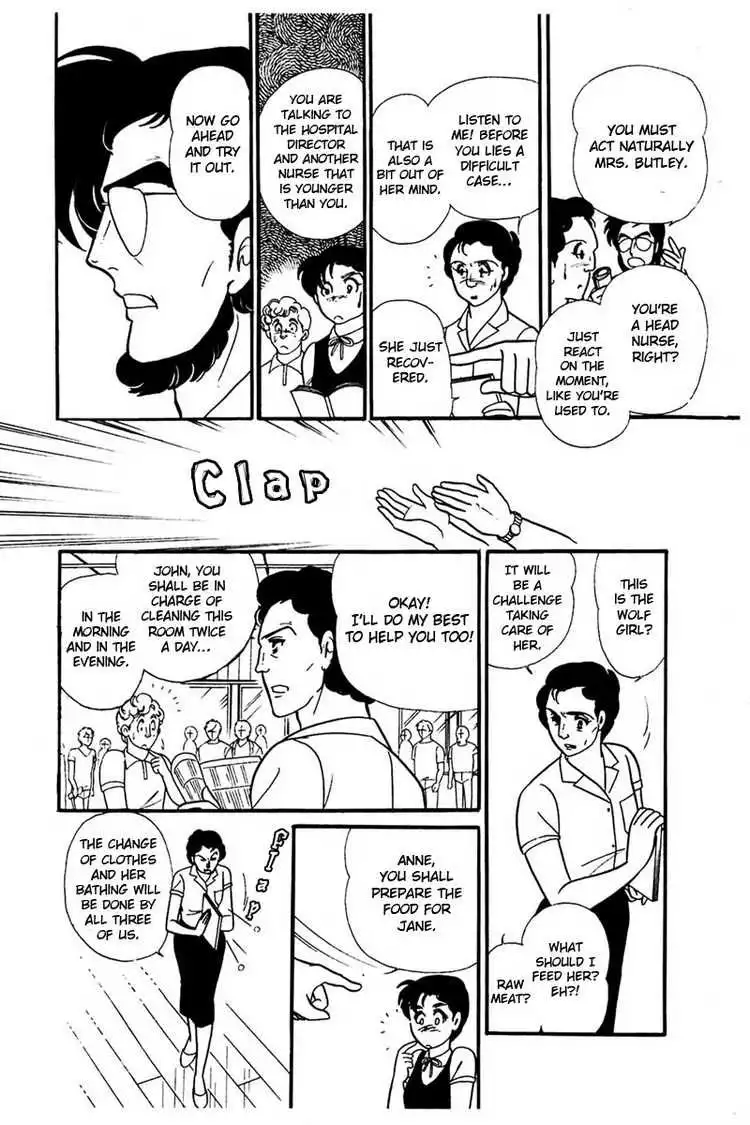 Glass Mask Chapter 161 5